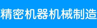 k8凯发真人线上娱乐,凯发电游的官网