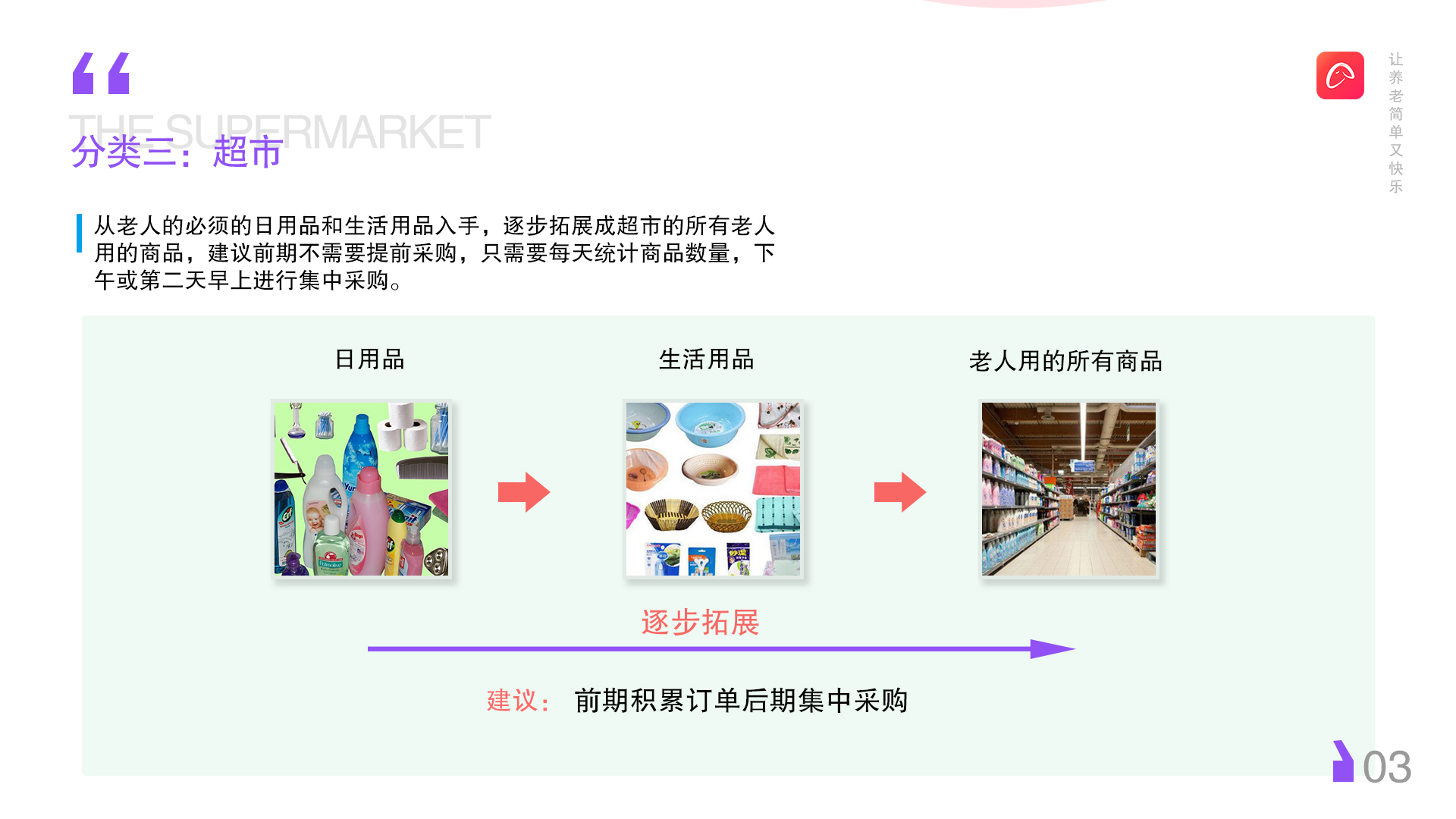 华经产业研究院发布《2025年中国陶瓷电