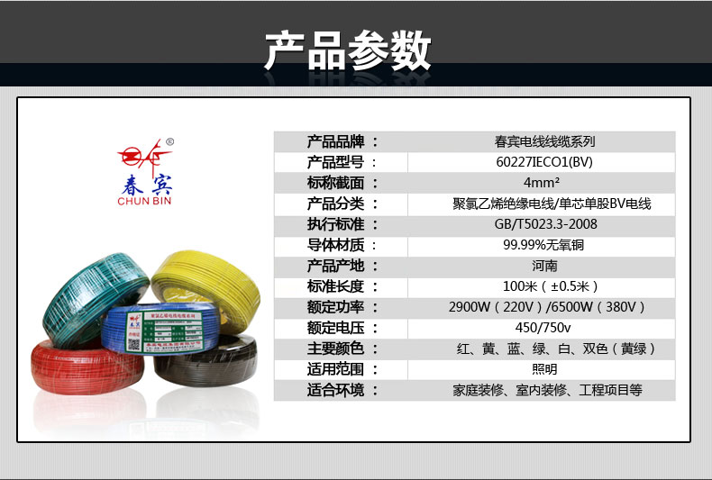 新华解码丨完善政府采购制度 内外资企业一